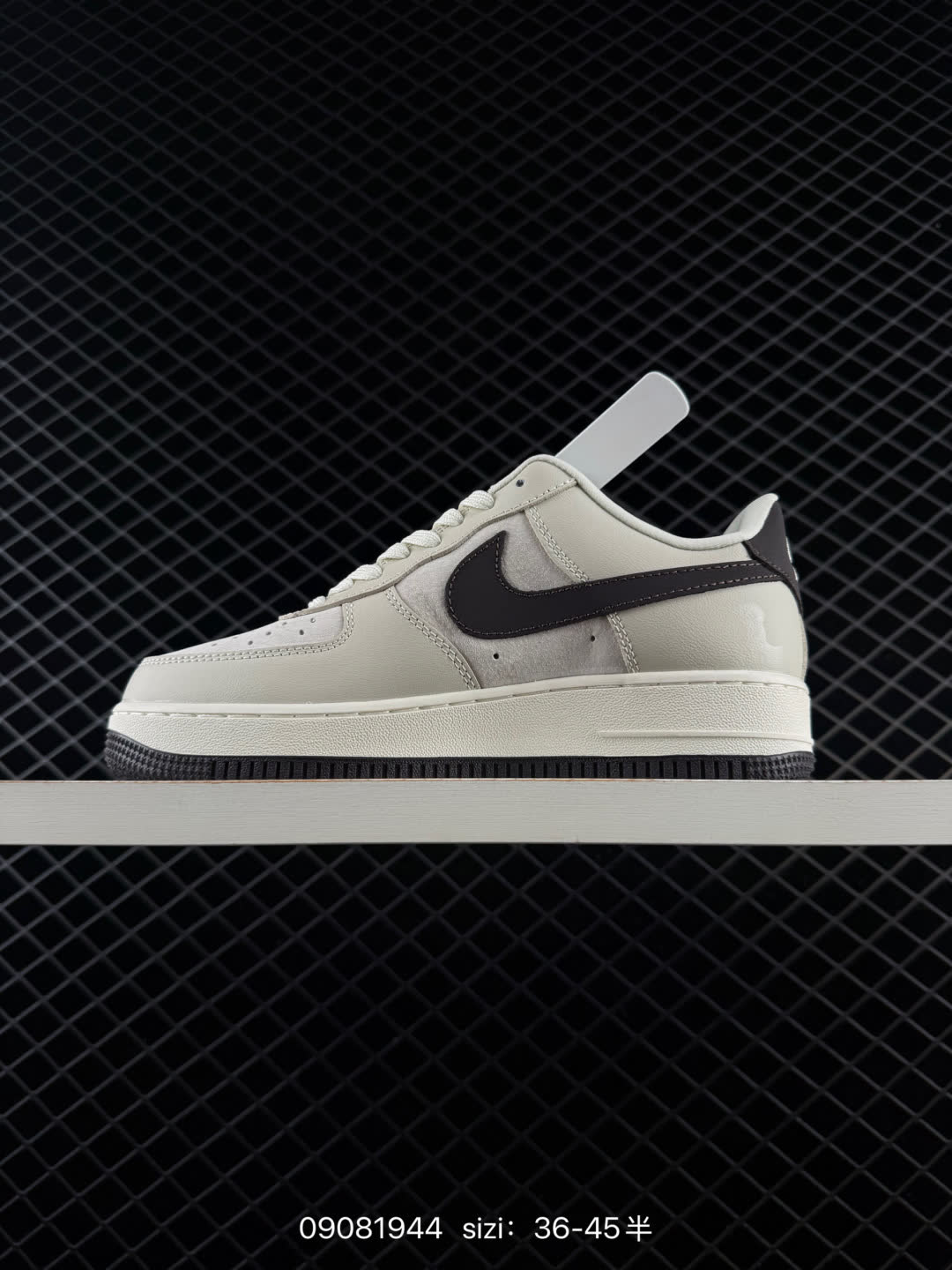 NIKE AIR FORCE 1-DF0188-161